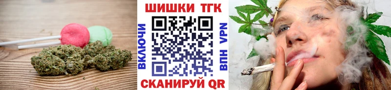где продают наркотики  Калачинск  Cannafood марихуана 