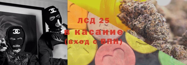 гашиш Наволоки