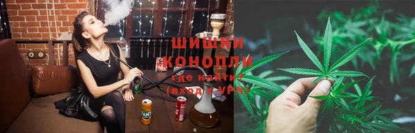 ALPHA-PVP Навашино
