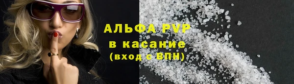наркотики Надым