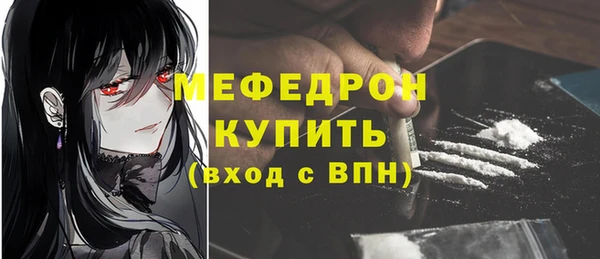 гашиш Наволоки
