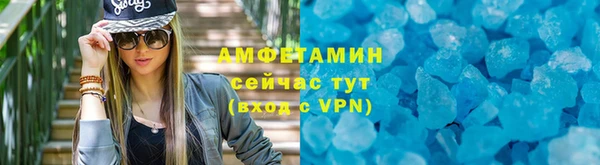 наркотики Надым