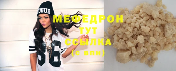 наркотики Надым