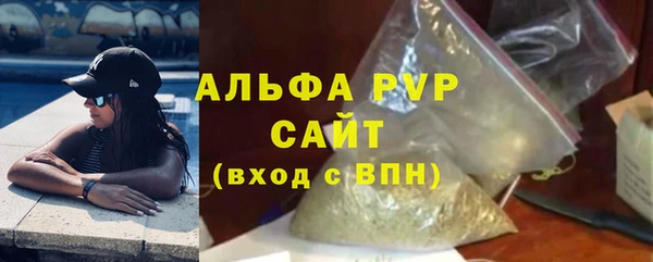 наркотики Надым