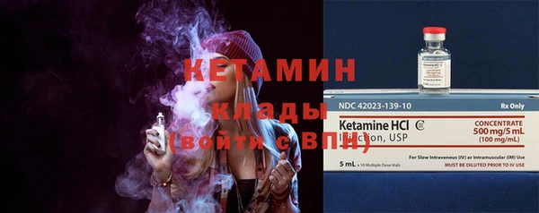 наркотики Надым