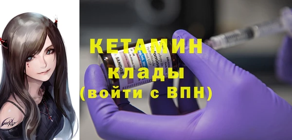гашиш Наволоки