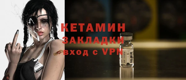 гашиш Наволоки