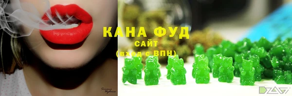 гашиш Наволоки
