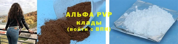гашиш Наволоки