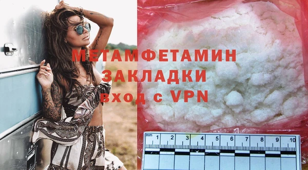 гашиш Наволоки