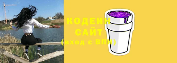 гашиш Наволоки