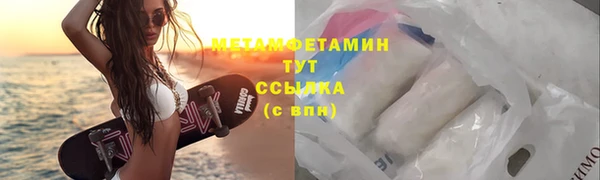 гашиш Наволоки