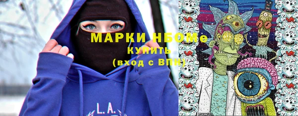гашиш Наволоки