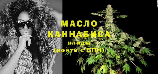 наркотики Надым