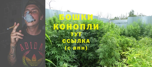 ALPHA-PVP Навашино