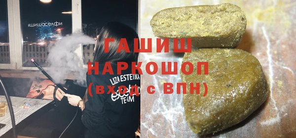 амф Михайловск