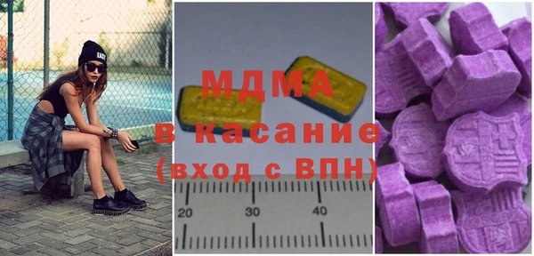 гашиш Наволоки