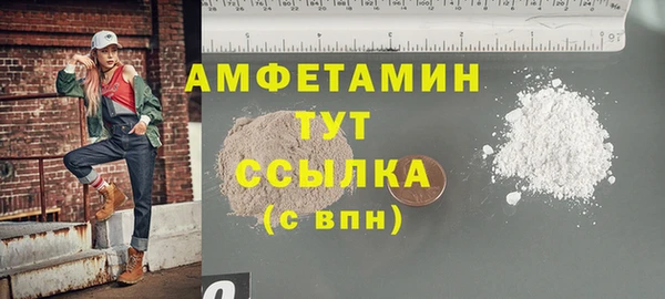 гашиш Наволоки