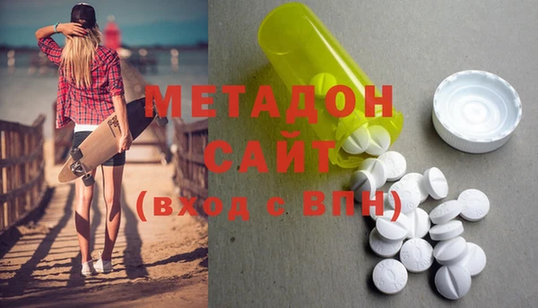 таблы Ачинск