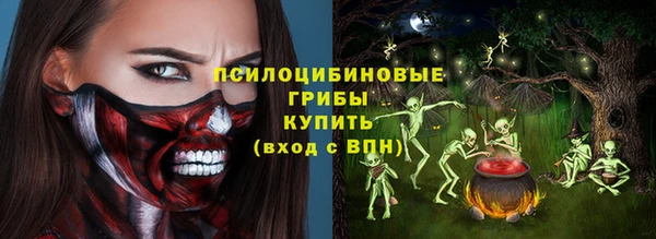 гашиш Наволоки