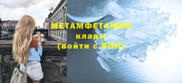 наркотики Надым