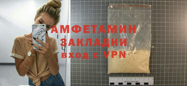 наркотики Надым