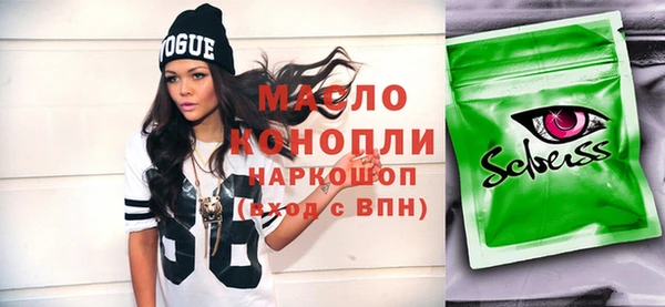 гашиш Наволоки