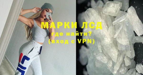 гашиш Наволоки