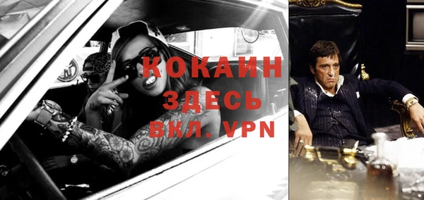 наркотики Надым