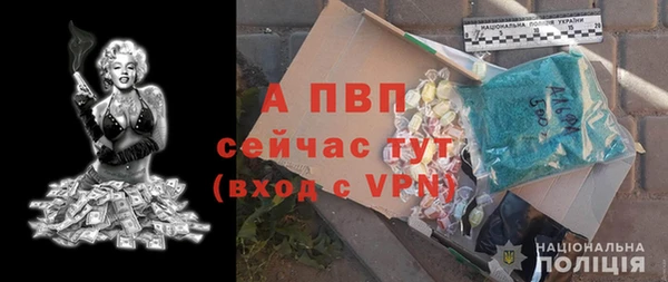 наркотики Надым
